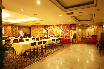  - Qidu Hotel - Zibo