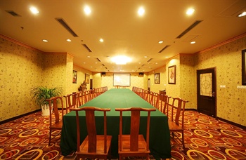  - Qidu Hotel - Zibo