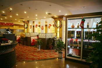  - Qidu Hotel - Zibo