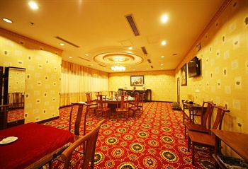  - Qidu Hotel - Zibo