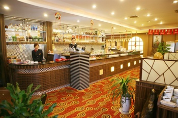  - Qidu Hotel - Zibo