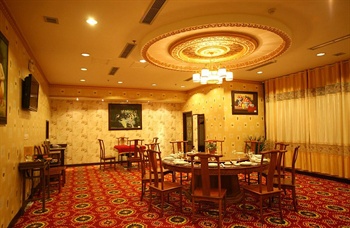  - Qidu Hotel - Zibo