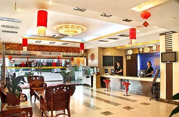  - Qufu Hotel