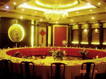  - Qufu Hotel