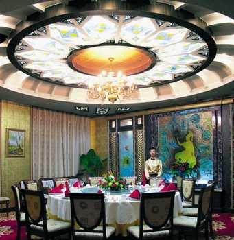 -- - Guangda Longdu Hotel - Qufu