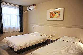 -- - Lemon Holiday Inn - Qufu