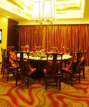  - Qufu Oriental Confucianism Garden Hotel