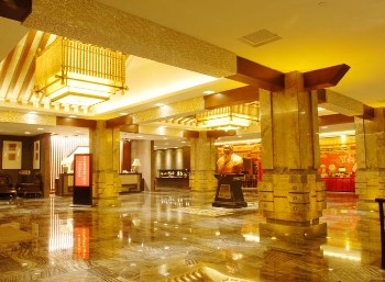  - Qufu Oriental Confucianism Garden Hotel