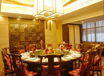  - Qufu Oriental Confucianism Garden Hotel