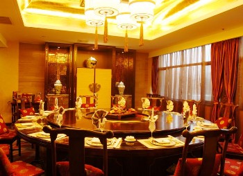  - Qufu Oriental Confucianism Garden Hotel