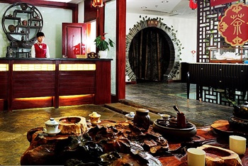  - Luban Yizhou Hotel Linyi