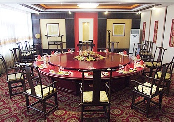 Restaurant - Linyi Yizhoufu Hotel