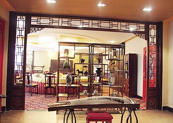 Restaurant - Linyi Yizhoufu Hotel