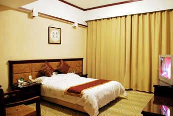 Elegant Single Room - Pengda Golden Harbor Hotel