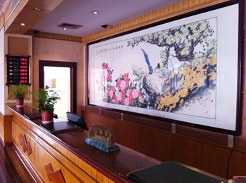  - Penglai Pavilion Hotel - Penglai