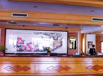  - Penglai Pavilion Hotel - Penglai