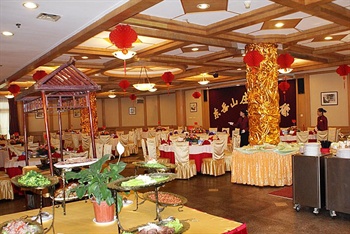  - Tai`an Dongyue Hotel