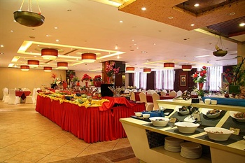  - Li Jing Plaza Hotel - Taian