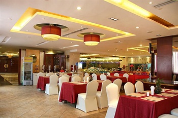  - Li Jing Plaza Hotel - Taian