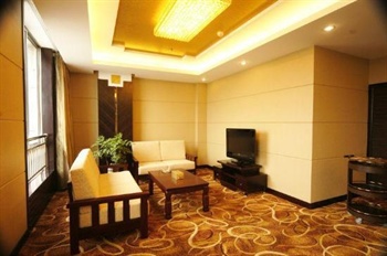  - Regal Holiday Hotel - Taian