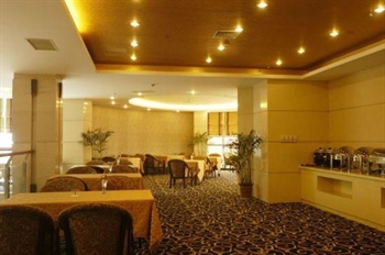  - Regal Holiday Hotel - Taian