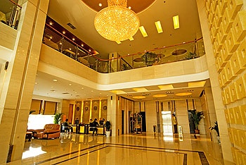 Lobby - Regal Holiday Hotel - Taian