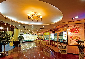 Restaurant - Oriental Holiday Hotel - Taian