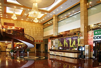 Lobby - Oriental Holiday Hotel - Taian