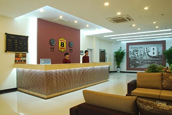 Reception Desk - Super 8 Hotel Taian Longtan - Taian