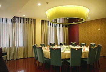 Restaurant VIP Room - Tianlefang City Hotel - Tai'an