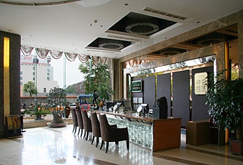 Lobby - Tai'an Datang Kaiyue Hotel