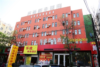  - Shandong Rizhao Letu Business Hotel