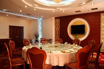  - Rizhao Linghai Hotel