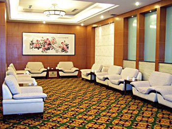 Meeting Room - Rizhao Linghai Hotel