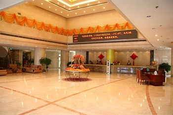  - Days Hotel(Rizhao Sovereignty Hotel) - Rizhao