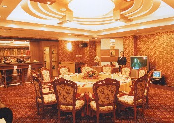  - Rizhao Artwell International Hotel 