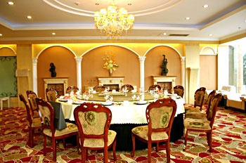 Restaurant - BIBO Hotel