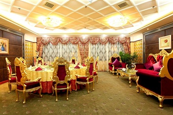  - Rizhao Hongwei International Hotel