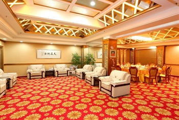  - Rizhao Hongwei International Hotel