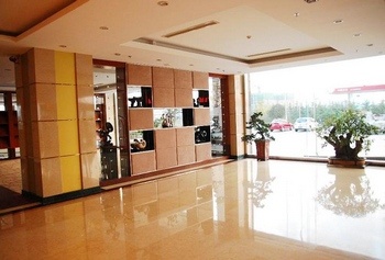 Lobby - Rizhao Ansett Hotel