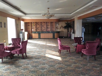 Lobby Lounge - Rizhao Taigong Hote