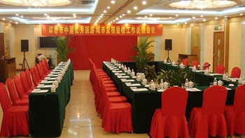  - Huayang Hotel Jimo - Qingdao