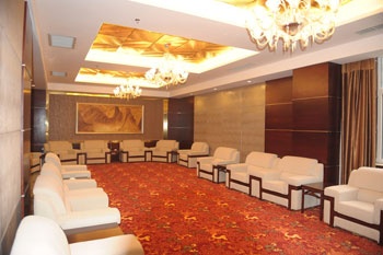 Meeting Room - Qingzhou Inzone Galand Hotel