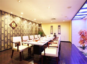  - Weilai Conifer Hotel Zhengzhou