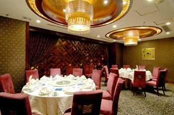  - Weilai Conifer Hotel Zhengzhou