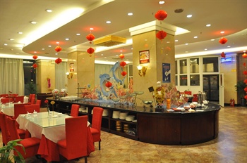  - Red Coral Hotel Zhengzhou