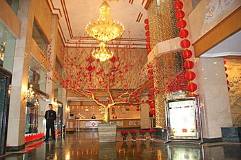 Lobby - Red Coral Hotel Zhengzhou