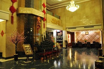  - Red Coral Hotel Zhengzhou