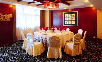  - Zhongdu Hotel Zhengzhou