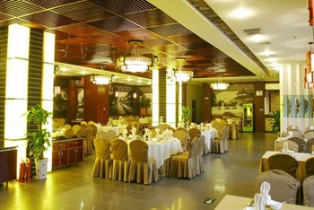  - Zhongdu Hotel Zhengzhou